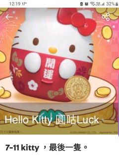 （分類：）位於 。 由 sindyli2016 提交（商品編號 1359517356，圖片 1）。簡介： 。