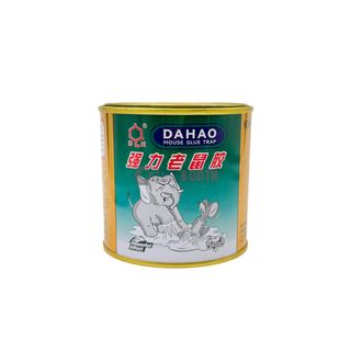 （分類：）位於 。 由 Toolbooth_Global 提交（商品編號 1359516374，圖片 1）。簡介： 。