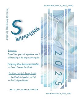 （分類：）位於 。 由 swimmingcoach.ct 提交（商品編號 1359644197，圖片 1）。簡介： 。