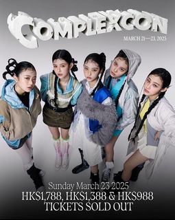 Complex con njz” 出售中| Carousell Hong Kong