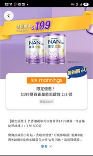 （分類：）位於 。 由 joycejoycelili 提交（商品編號 1359516452，圖片 1）。簡介： 。
