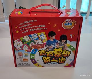 （分類：）位於 。 由 migcg 提交（商品編號 1359542745，圖片 1）。簡介： 。