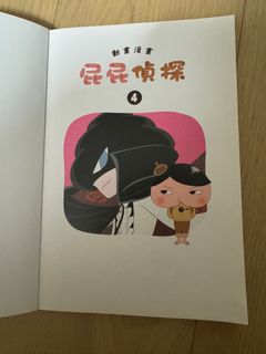 （分類：）位於 。 由 elephant4ever_786 提交（商品編號 1359619041，圖片 1）。簡介： 。