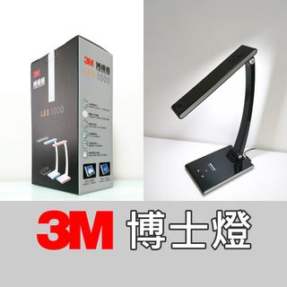 （分類：）位於 。 由 six246 提交（商品編號 1358383213，圖片 1）。簡介： 。