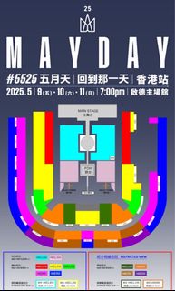 （分類：）位於 。 由 mrsiuyee 提交（商品編號 1359591122，圖片 1）。簡介： 。
