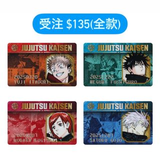 （分類：）位於 。 由 jaejaecheche 提交（商品編號 1359525610，圖片 1）。簡介： 。
