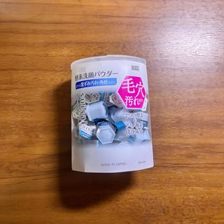 由 hudkw1848 (刊登 ID 1359505949，圖片 1) 提交，位於 的 (類別：)，說明：。