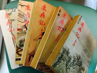 （分類：）位於 。 由 yhy1882 提交（商品編號 1359555224，圖片 1）。簡介： 。