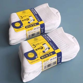 （分類：）位於 。 由 omgoodness 提交（商品編號 1359659469，圖片 1）。簡介： 。