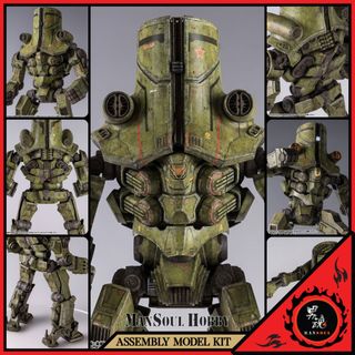 （分類：）位於 。 由 mansoul 提交（商品編號 1359488176，圖片 1）。簡介： 。