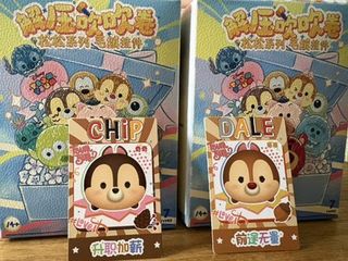 （分類：）位於 。 由 summerbaby167 提交（商品編號 1359491150，圖片 1）。簡介： 。