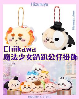 （分類：）位於 。 由 hizuruya 提交（商品編號 1359553964，圖片 1）。簡介： 。