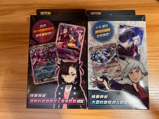 （分類：）位於 。 由 sheepppppp 提交（商品編號 1359637055，圖片 1）。簡介： 。