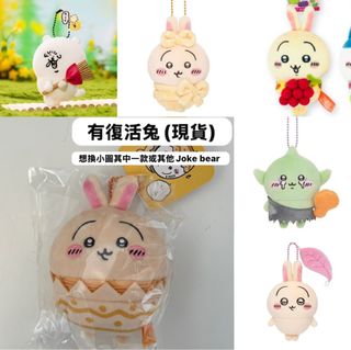 （分類：）位於 。 由 honegg88 提交（商品編號 1359544074，圖片 1）。簡介： 。