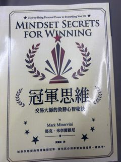 （分類：）位於 。 由 fashiontrade_luggage_company 提交（商品編號 1359617792，圖片 1）。簡介： 。