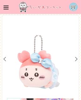 （分類：）位於 。 由 beckyusagi 提交（商品編號 1359517566，圖片 1）。簡介： 。