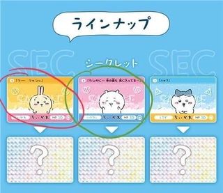 （分類：）位於 。 由 ali.14093 提交（商品編號 1359587108，圖片 1）。簡介： 。