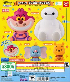 （分類：）位於 。 由 untitled1024 提交（商品編號 1359576381，圖片 1）。簡介： 。