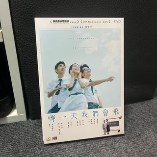 （分類：）位於 。 由 lin941111 提交（商品編號 1359539612，圖片 1）。簡介： 。