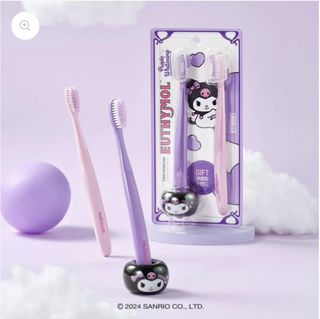 包順豐 執屋清貨 EUTHYMOL X KUROMI 牙刷+stand (1套2支）629337402406411122