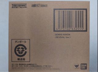 （分類：）位於 。 由 kumachoco 提交（商品編號 1359644083，圖片 1）。簡介： 。