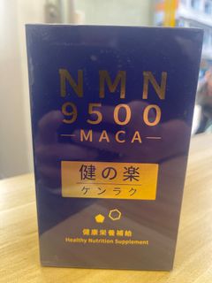 （分類：）位於 。 由 waynesir 提交（商品編號 1359566712，圖片 1）。簡介： 。