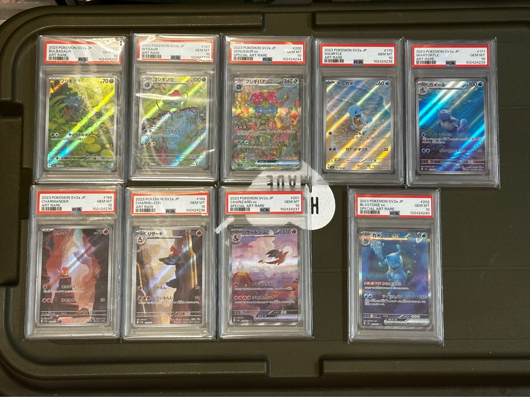 PSA 10 > Pokemon 151 御三家9連ar 不散賣, 興趣及遊戲, 玩具