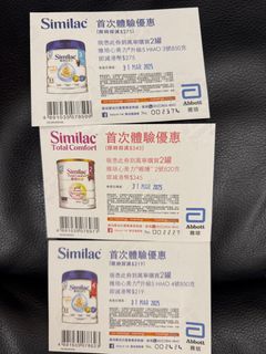 （分類：）位於 。 由 tth62 提交（商品編號 1359599941，圖片 1）。簡介： 。