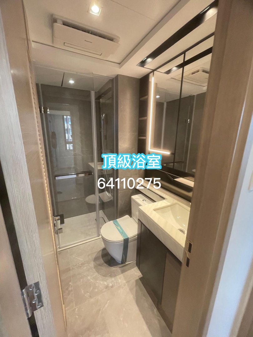 Unique 4-bedroom Unit at Yoho Hub, Final Units Available, Rare Sea View, View Now by Appointment 6411027564089031312131113