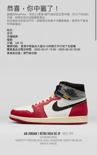 （分類：）位於 。 由 ew323 提交（商品編號 1359517729，圖片 1）。簡介： 。