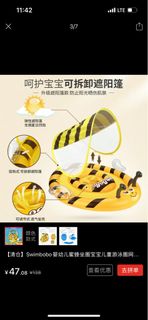 （分類：）位於 。 由 ekguyshk 提交（商品編號 1359621882，圖片 1）。簡介： 。