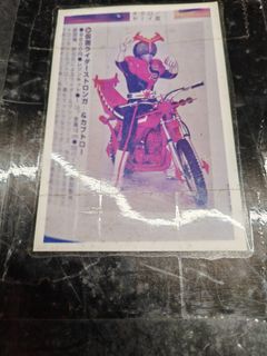 （分類：）位於 。 由 zeroshop. 提交（商品編號 1359488775，圖片 1）。簡介： 。