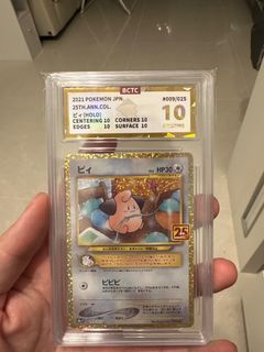 （分類：）位於 。 由 skippy0918 提交（商品編號 1359587888，圖片 1）。簡介： 。
