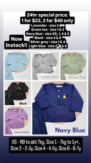 (Category: ) located in . Submitted by lilboyzapparel (Listing ID 1359542037, Image 1). Description: .