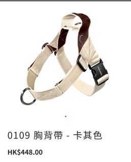 （分類：）位於 。 由 wingggggc 提交（商品編號 1359623142，圖片 1）。簡介： 。