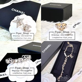 （分類：）位於 。 由 Flyer_Shop 提交（商品編號 1359640022，圖片 1）。簡介： 。