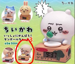 （分類：）位於 。 由 kumamon17 提交（商品編號 1359507646，圖片 1）。簡介： 。