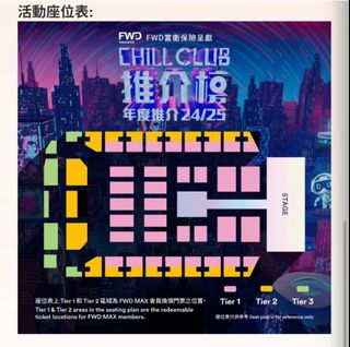 （分類：）位於 。 由 kobbbb 提交（商品編號 1359506339，圖片 1）。簡介： 。