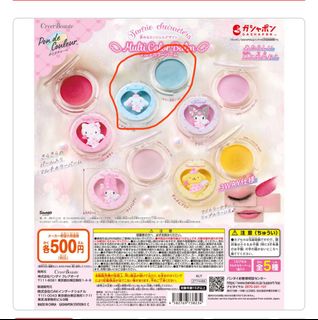 (Category: ) located in . Submitted by ohgaeun (Listing ID 1359580845, Image 1). Description: .