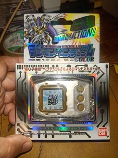 (Category: ) located in . Submitted by mr_lefthanded (Listing ID 1359501794, Image 1). Description: .