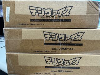 （分類：）位於 。 由 peterto1987 提交（商品編號 1359584404，圖片 1）。簡介： 。