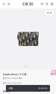 （分類：）位於 。 由 naoooomi 提交（商品編號 1359638826，圖片 1）。簡介： 。