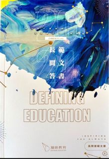 （分類：）位於 。 由 sellswhatever1 提交（商品編號 1359647602，圖片 1）。簡介： 。