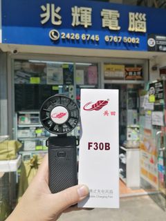 （分類：）位於 。 由 shiufaicomputer 提交（商品編號 1359531976，圖片 1）。簡介： 。