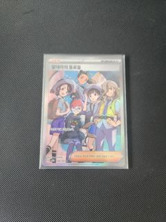 (Category: ) located in . Submitted by reubenxgr (Listing ID 1359536392, Image 1). Description: .