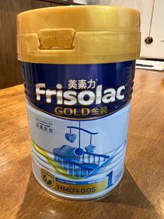 （分類：）位於 。 由 antoniashopping 提交（商品編號 1359597851，圖片 1）。簡介： 。