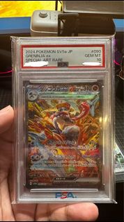 (Category: ) located in . Submitted by rqxrfq (Listing ID 1359615833, Image 1). Description: .