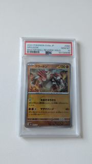 (Category: ) located in . Submitted by kaoyus (Listing ID 1359564395, Image 1). Description: .