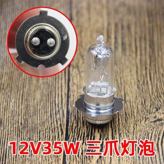 (Category: ) located in . Submitted by klairetan (Listing ID 1359490633, Image 1). Description: .