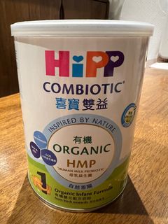 （分類：）位於 。 由 antoniashopping 提交（商品編號 1359585290，圖片 1）。簡介： 。